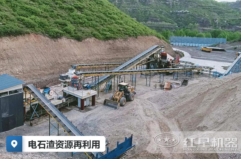 電石渣破碎機(jī)工作現(xiàn)場(chǎng)