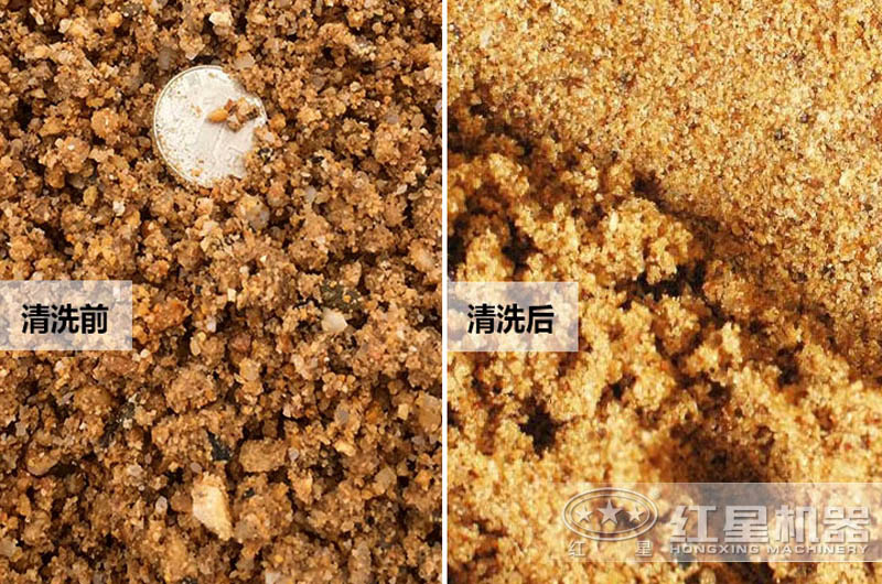 沙子（砂子）含泥量大有何影響？用什么設(shè)備清洗？