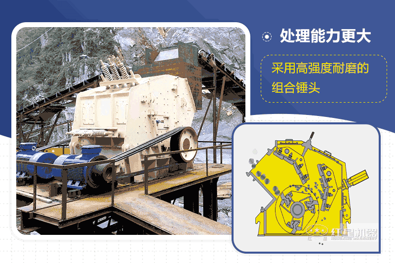 什么破碎機石子形狀好？多少錢一臺？