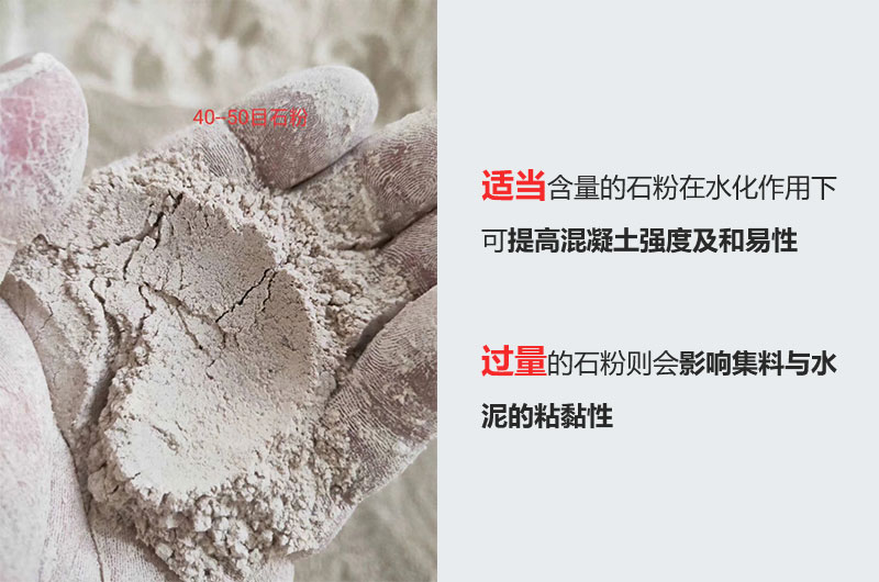 生產(chǎn)機(jī)制砂非得水洗嗎？干法制砂生產(chǎn)工藝流程
